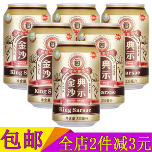 亚洲金典沙示汽水330ml*6罐 正宗沙士风油精风味碳酸饮料整箱装