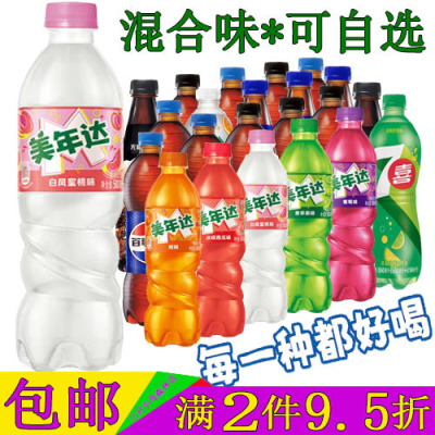 美年达白凤蜜桃味汽水碳酸饮料