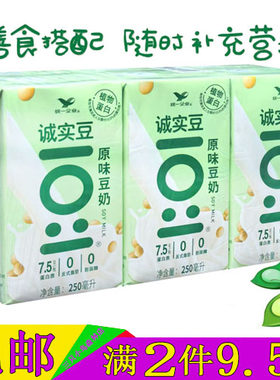 统一诚实豆原味豆奶250ml/6盒