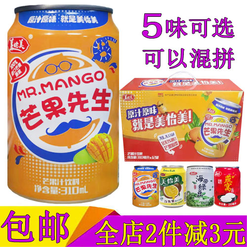 美怡美芒果汁饮料310ml*12罐整箱