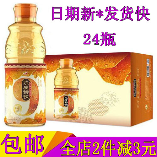 东鹏九制陈皮饮品400ml*24瓶整箱