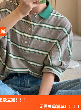 HLY春新款polo翻领竹节棉条纹撞色宽松短袖T恤百搭显瘦上衣女