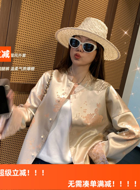 HLY春新款鎏金提花东方美学人丝混纺双面穿纽扣新中式外套长袖女