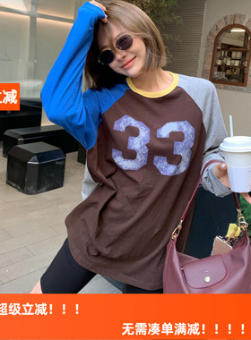 HLY春夏款韩版宽松长袖拼色T恤 休闲时尚百搭数字印花防晒Tee女