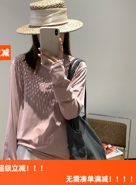HLY春夏款轻薄透气长袖圆领打底衫tee 休闲百搭简约宽松显瘦T恤女