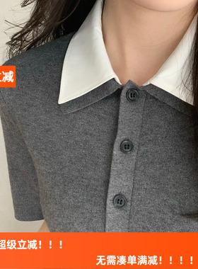 HLY春夏款简约双层领灰色针织短袖连衣裙软糯显瘦修身正肩小A裙女