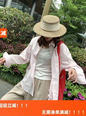 HLY春夏款韩版轻薄舒适透气衬衣 条纹翻领系扣软糯棉长袖衬衫女