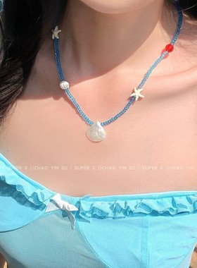 小清新贝壳海星蓝色碎石串珠项链网红海边度假风配饰多巴胺锁骨链