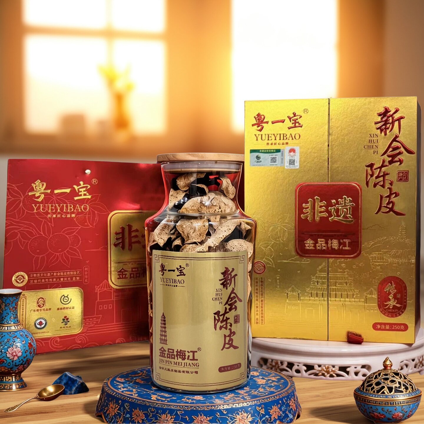 粤一宝非遗金品梅冮礼盒