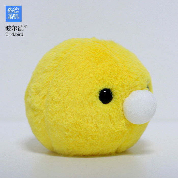 Coussin Manga    BILLD - Ref 2685622 Image 5