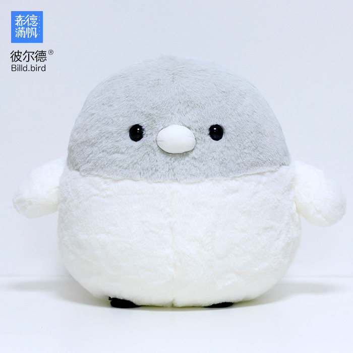 Coussin Manga    BILLD - Ref 2685622 Image 1