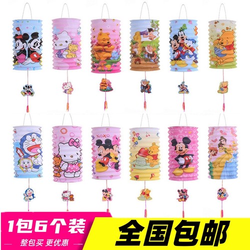 中秋节传统灯笼儿童手持卡通蜡烛