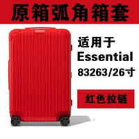 [Essential26 дюйм 83263] Красная молния ★ Оригинальная ящик угловой версии супер версия