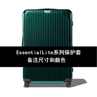 Series Series Series Protective Crect Suppled Version [Super Patter ★ Anti -Slip ★ Scratch]