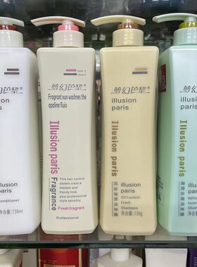 专柜正品大瓶738ML洗发水正品真品梦幻芭黎洗护香水持久留香