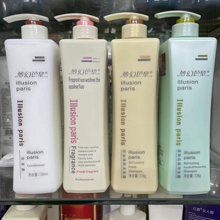 专柜正品 真品梦幻芭黎洗护香水持久留香 大瓶738ML洗发水正品