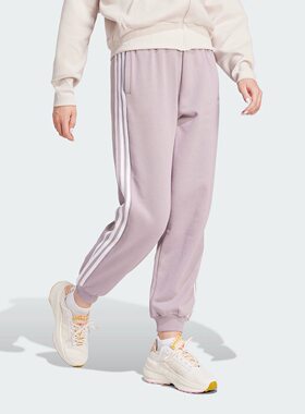 Adidas 女子经典三条杠春季纯棉针织线圈运动休闲长裤IR6067