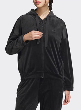 Adidas阿迪达斯女子丝绒运动休闲连帽外套IV7564