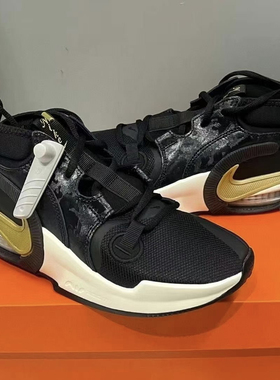 耐克/Nike AIR ZOOM CROSSOVER2 SE中大童篮球气垫运动闲鞋FZ7312