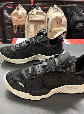 Nike/耐克 JORDAN DELTA男轻便缓震运动休闲鞋 CD6109-001