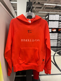 耐克 FB7208 AIR 休闲运动卫衣 696 男子加绒保暖针织连帽衫 Nike