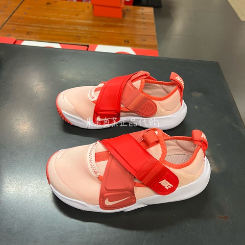 耐克FLEX ADVANCE女童魔术贴运动休闲童鞋CZ0186-600