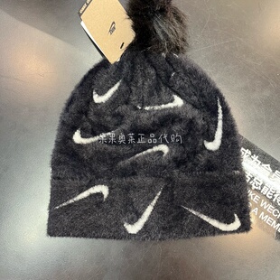 卡通双层针织保暖帽HF7181 Nike 14青少年男女同款 722 耐克