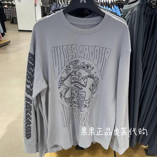 UA安德玛男子Heavyweight休闲训练宽松型运动长袖T恤1382888