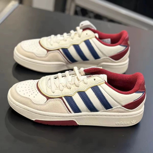 Adidas/阿迪达斯 三叶草男女同款潮流复古百搭休闲板鞋ID0560