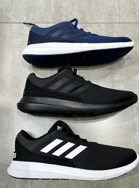 Adidas/阿迪达斯男子春夏减震透气网面休闲鞋跑步鞋FX3593 FX3581