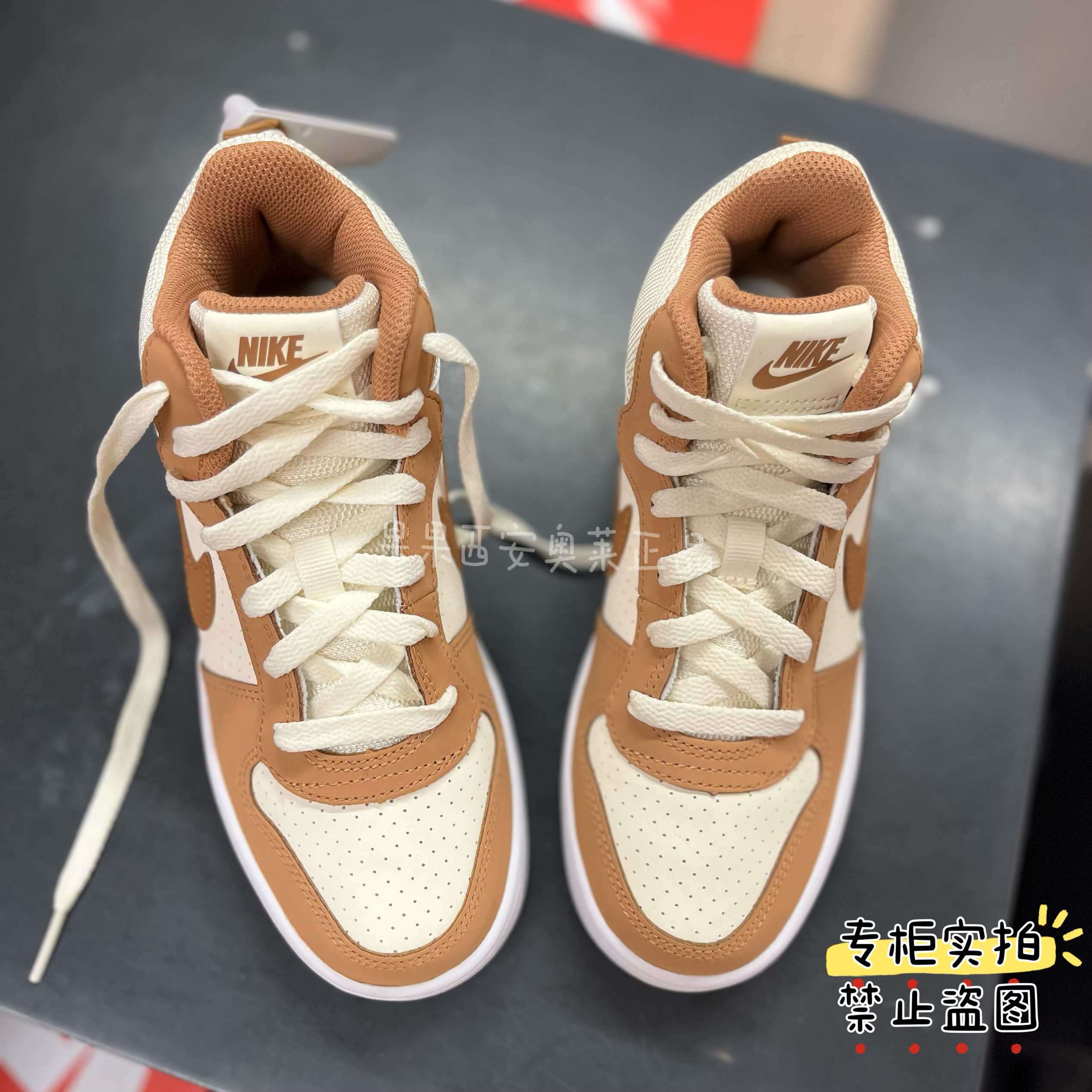 Nike/耐克 Court Borough 大童休闲复古耐磨高帮板鞋HV1806-121