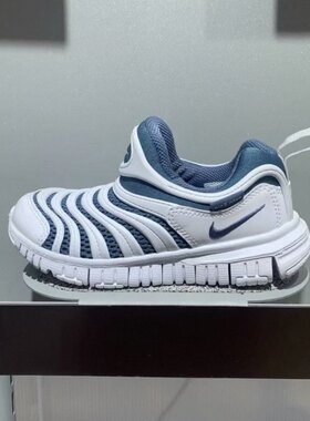 Nike/耐克 男女中童宝宝轻便耐磨舒适一脚蹬毛毛虫运动鞋343738