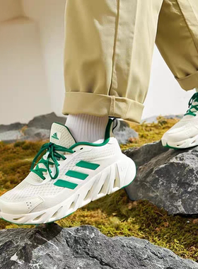 Adidas/阿迪达斯 男女款柔软舒适透气低帮跑步鞋鞋JH7525 JH7524