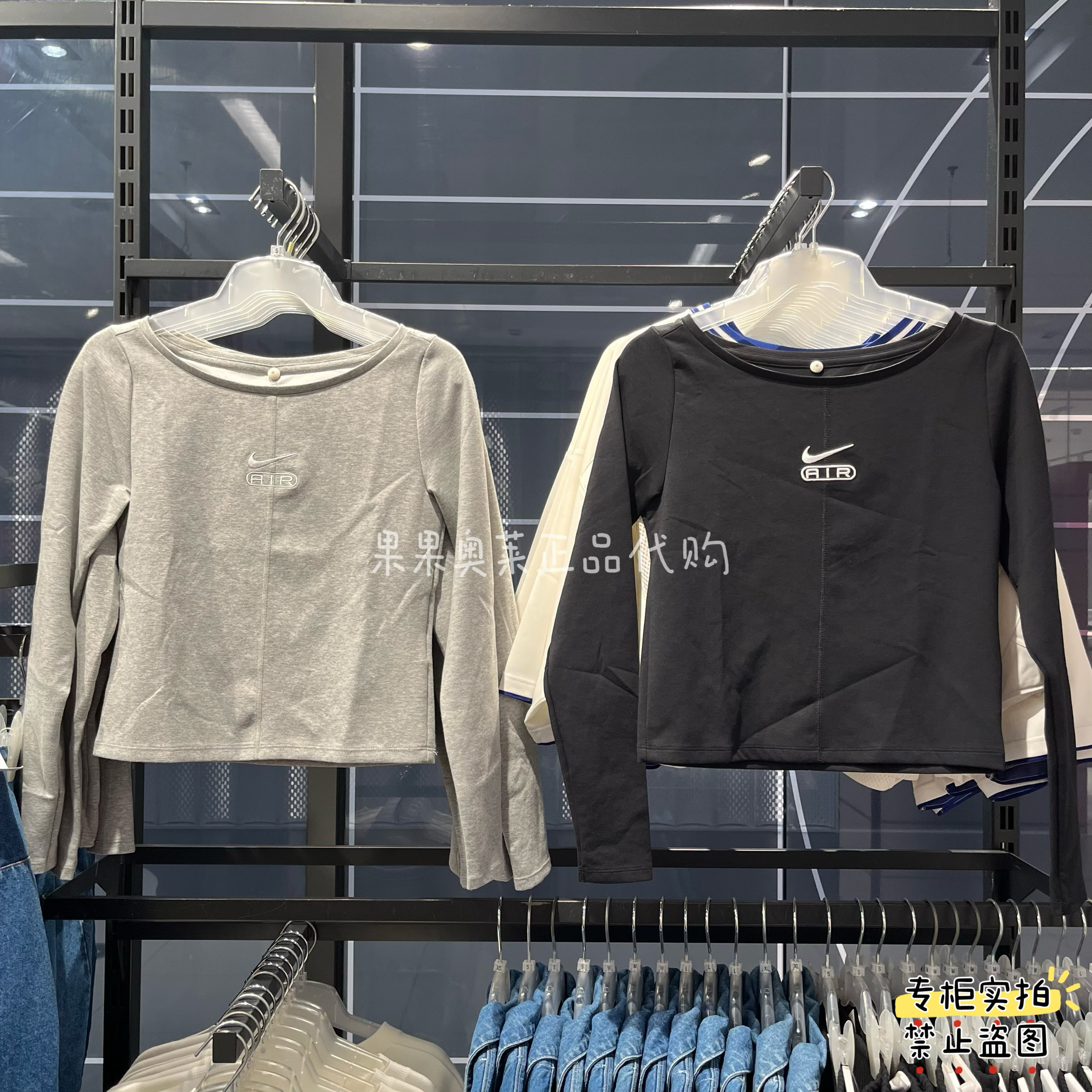 Nike/耐克AIR女子运动休闲时尚修身款长袖T恤FN1912-010  063