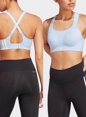 果果正品Adidas高强度一体式运动减震内衣大胸内衣HS2858 FJ7342