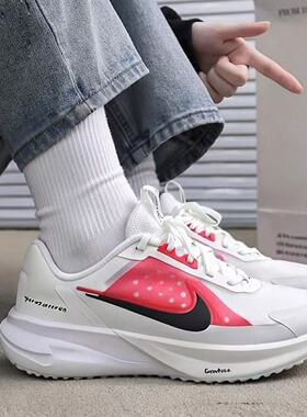 Nike/耐克 大童超音速速号新款轻便透气跑步运动鞋FZ0017-101