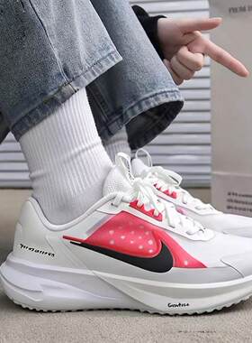 Nike/耐克 大童超音速速号新款轻便透气跑步运动鞋FZ0017-101