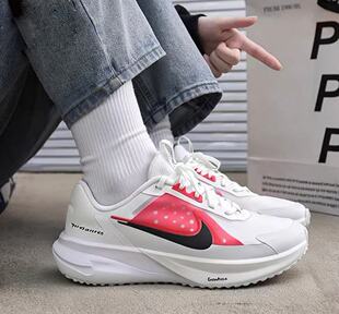 Nike/耐克 大童超音速速号新款轻便透气跑步运动鞋FZ0017-101