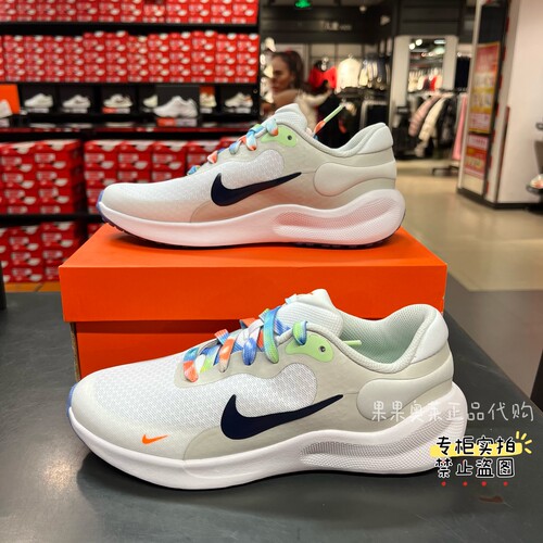 Nike/耐克 REVOLUTION 7 大童春秋透气缓震防滑运动鞋FN4991-100