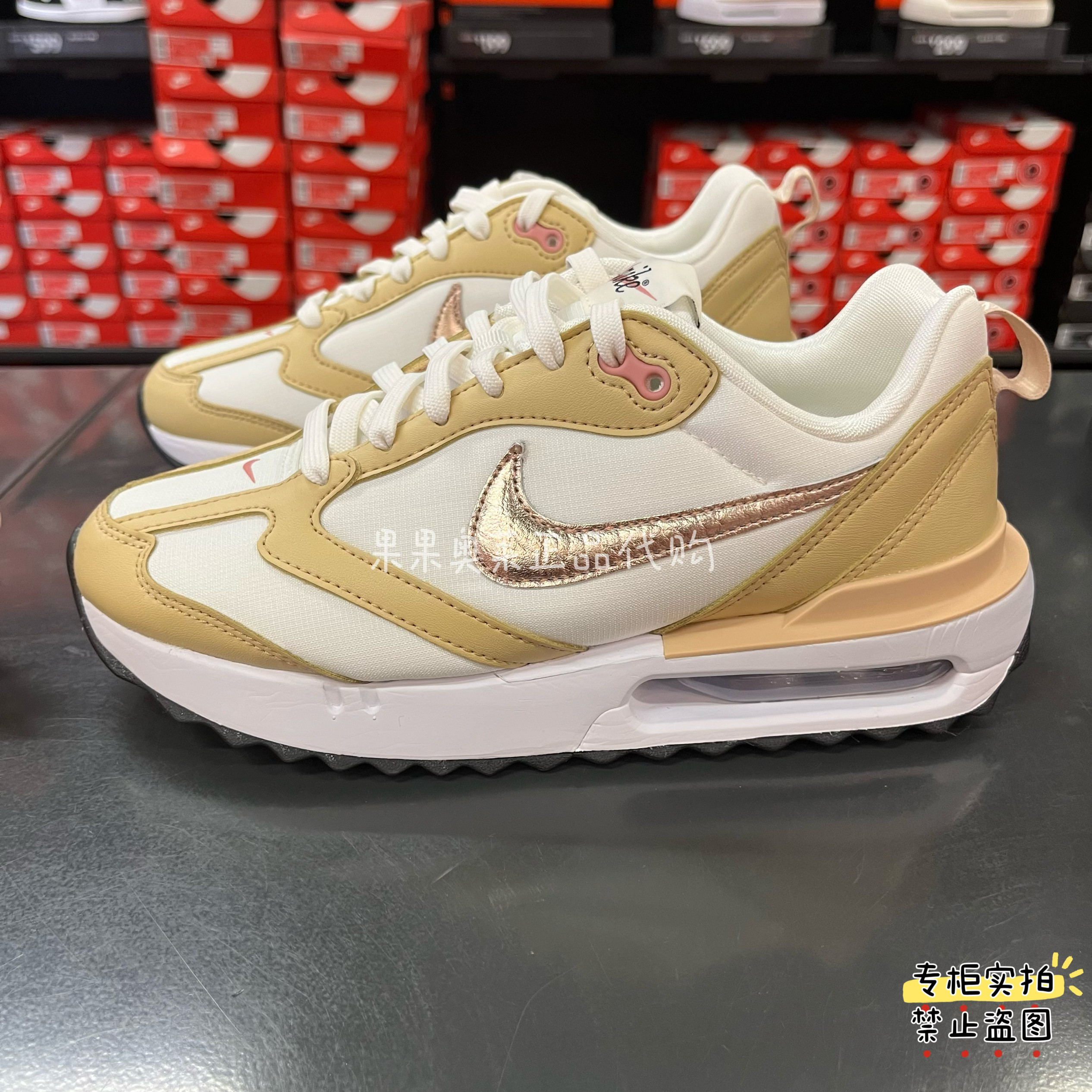 耐克正品 Air Max 女子后掌气垫增高运动休闲鞋FZ4239-100