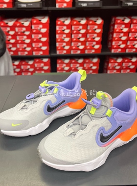 Nike/耐克 小童幼童一脚蹬轻便耐磨透气运动公路跑步鞋DR0471-002