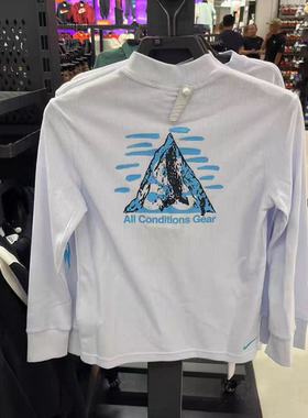 Nike/耐克 大童户外ACG华夫格面料半高领长袖T恤FZ5403-085