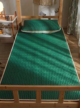 宿舍乳胶凉席纯色夏季学生寝室1.2m冰丝软席上下铺0.9m床夏天凉席