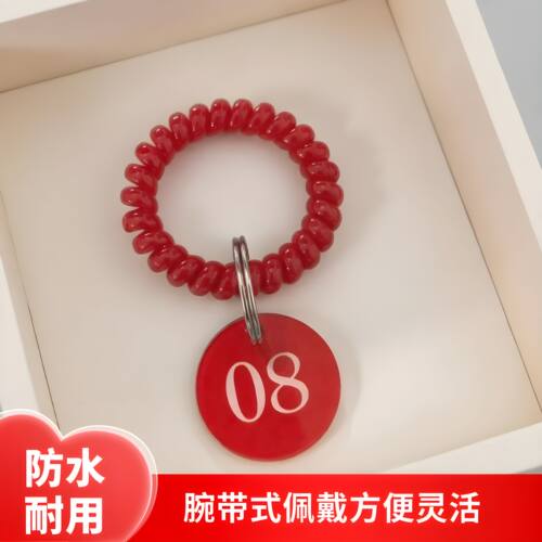 防水耐磨桑拿浴室号码牌5个装