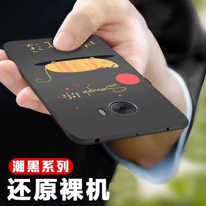 С±¿Óã СÃ×note2ÊÖ»ú¿ÇÅ®¿î¸öÐÔ´´Òâ³±¹è½ºÈ«°ü·Àˤĥɰ±£»¤±¡Ì׺ÚÉ«¼òÔ¼¿¨Í¨¿É°®È«ÐÂʱÉÐÇéÂÂÍâ¿Çmix2s