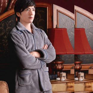 Peignoir WYDZ WY6018 - Ref 602017 Image 6