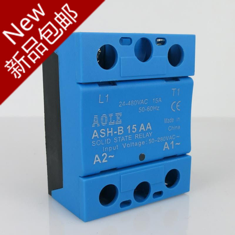 直销奥乐单相固态继电器ash-b 15aa交流控交流15a常开型