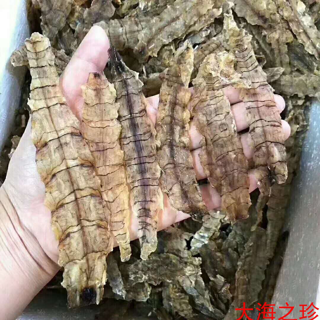 野生即食濑尿虾包邮