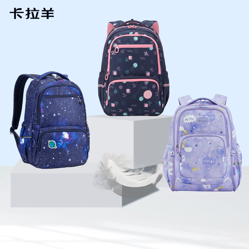 超輕小學生輕便雙肩包大容量