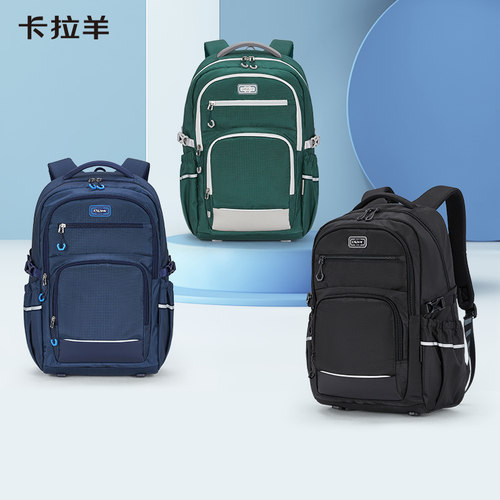 大容量双肩背包卡拉羊